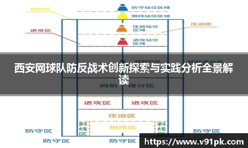 jbo竞博电竞